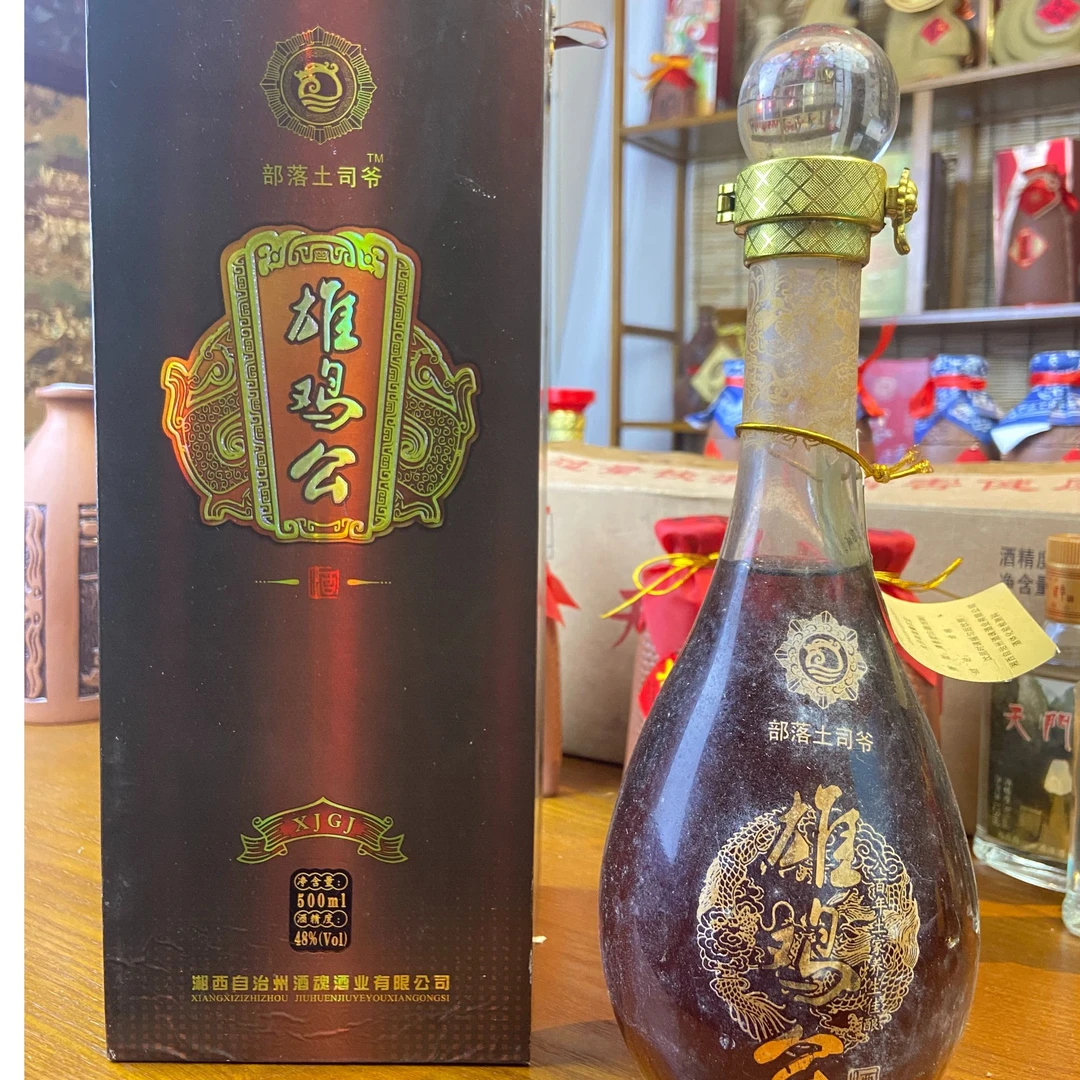 仙洞酒魂2013 雄鸡公 500ml 清香型48度