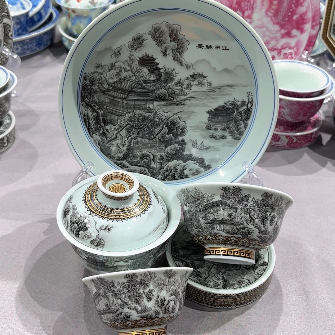 瓷片景德镇瓷器博物陈列展览