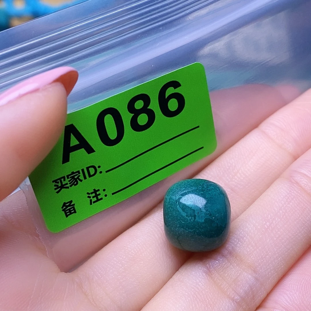 唯***。空竹粉丝专享十堰特色散珠