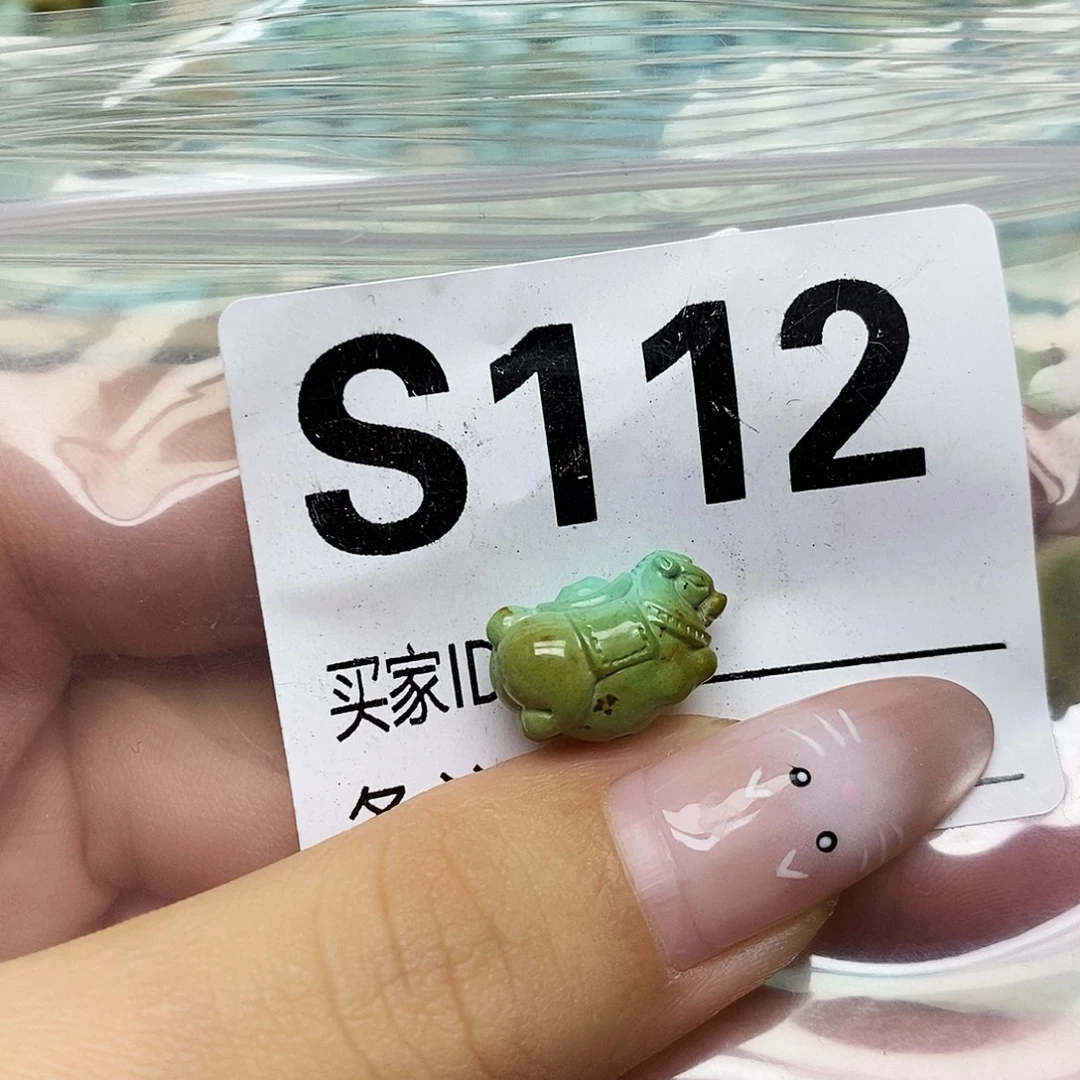 绿松石未镶嵌配饰