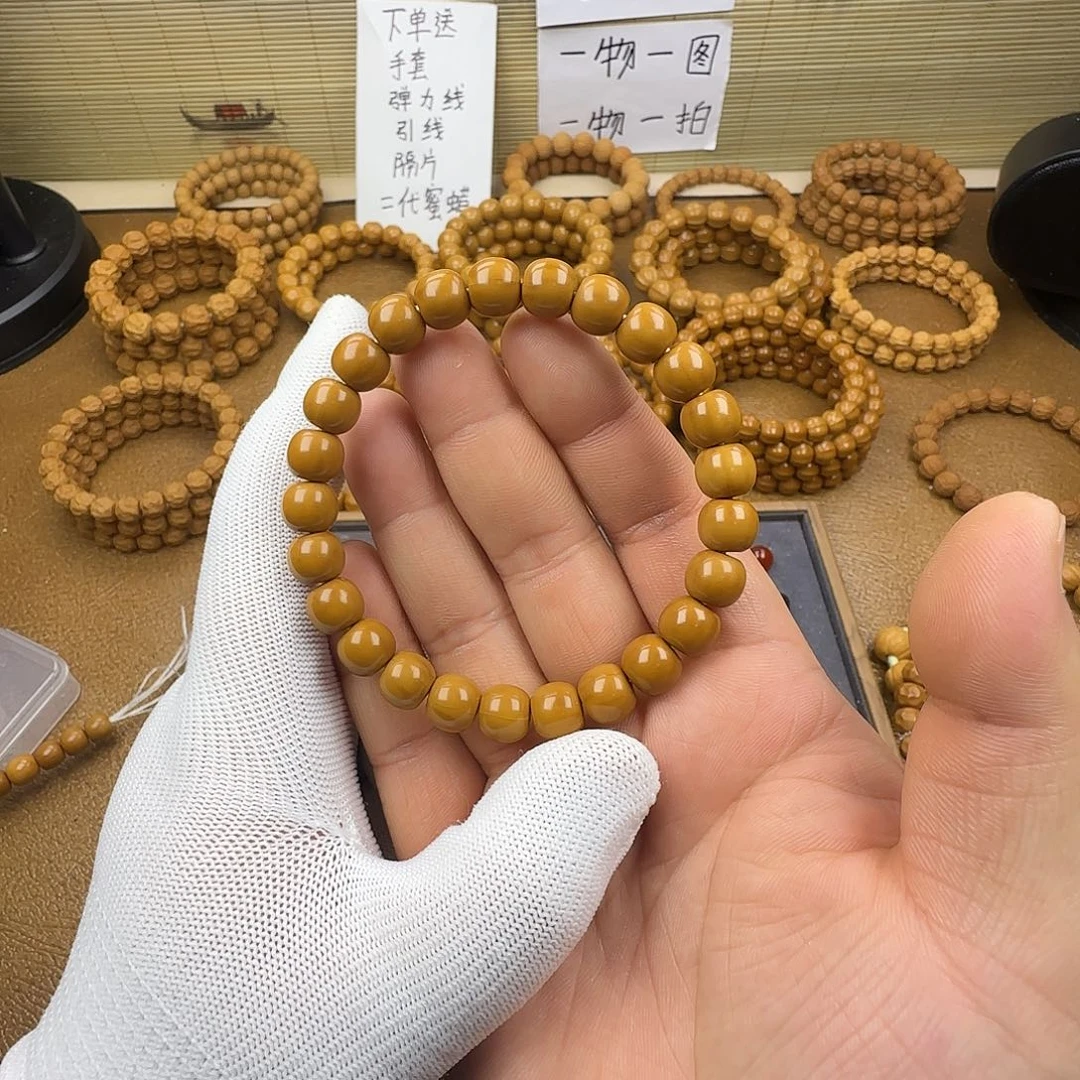 猴头核桃手串老型➕配饰