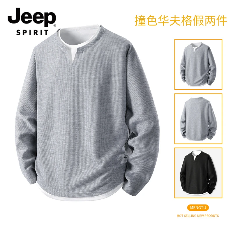 JEEP SPIRIT吉普假俩件T恤男春夏卫衣运动华夫格圆领休闲宽松男装