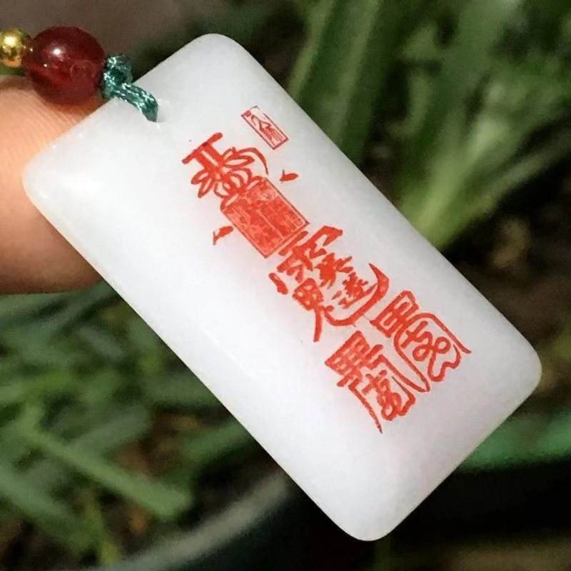 2025乙巳年吴遂大将军男士双面手工雕刻支持来图定制女款平安牌