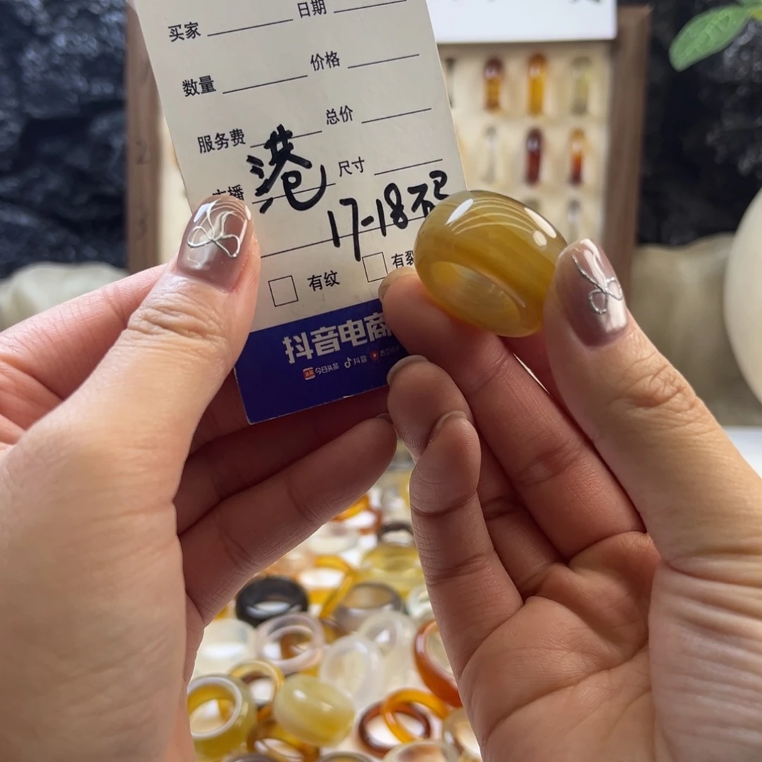 玛瑙/玉髓未镶嵌戒指20