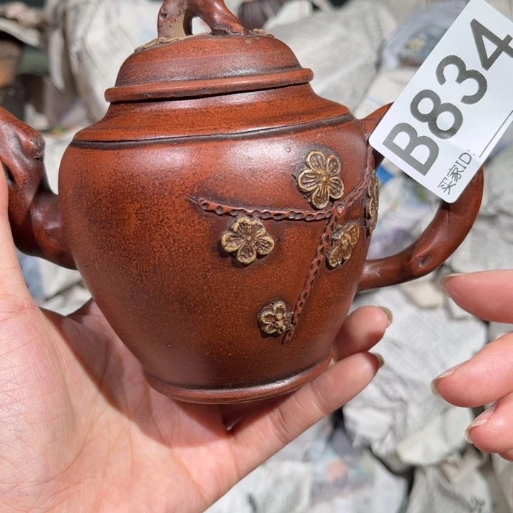 茶壶紫砂紫砂茶壶834