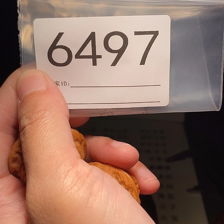 文玩核桃把件文玩核桃把件