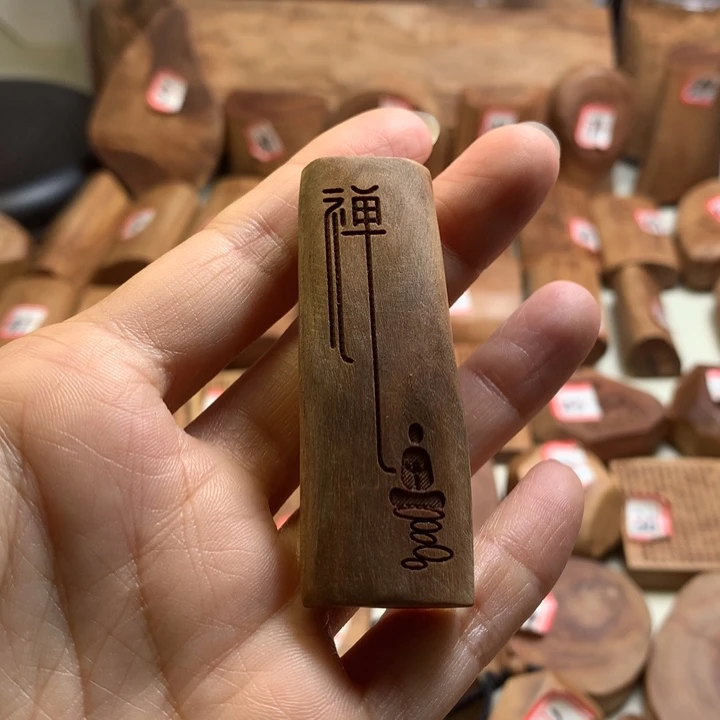 檀香木吊坠火*老山檀香随型小手把刻禅