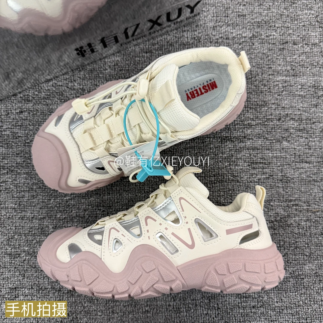 鞋有亿 2025秋季新款户外登山鞋子女镂空凉鞋粉色休闲厚底老爹鞋
