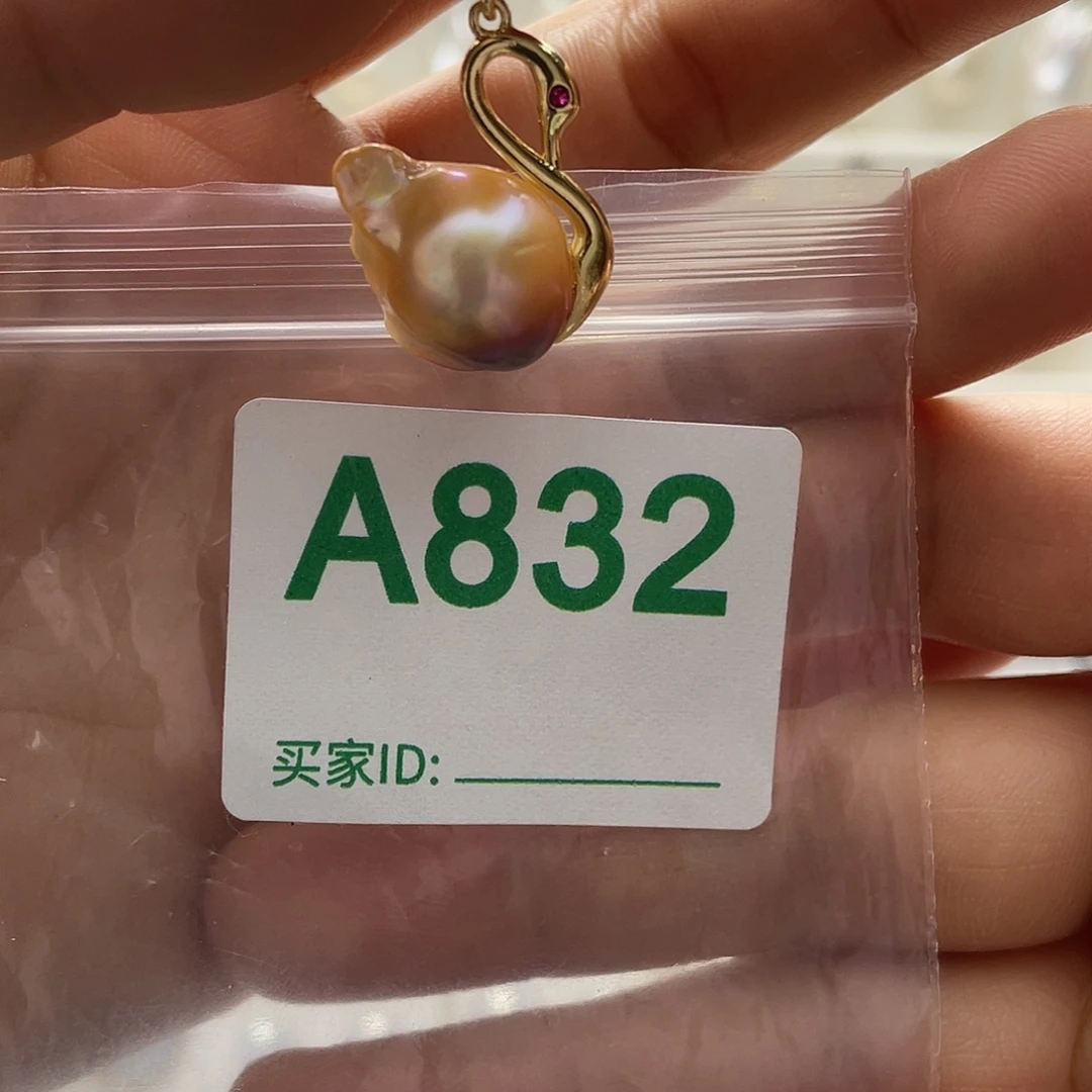 未镶嵌天然珍珠淡水珍珠