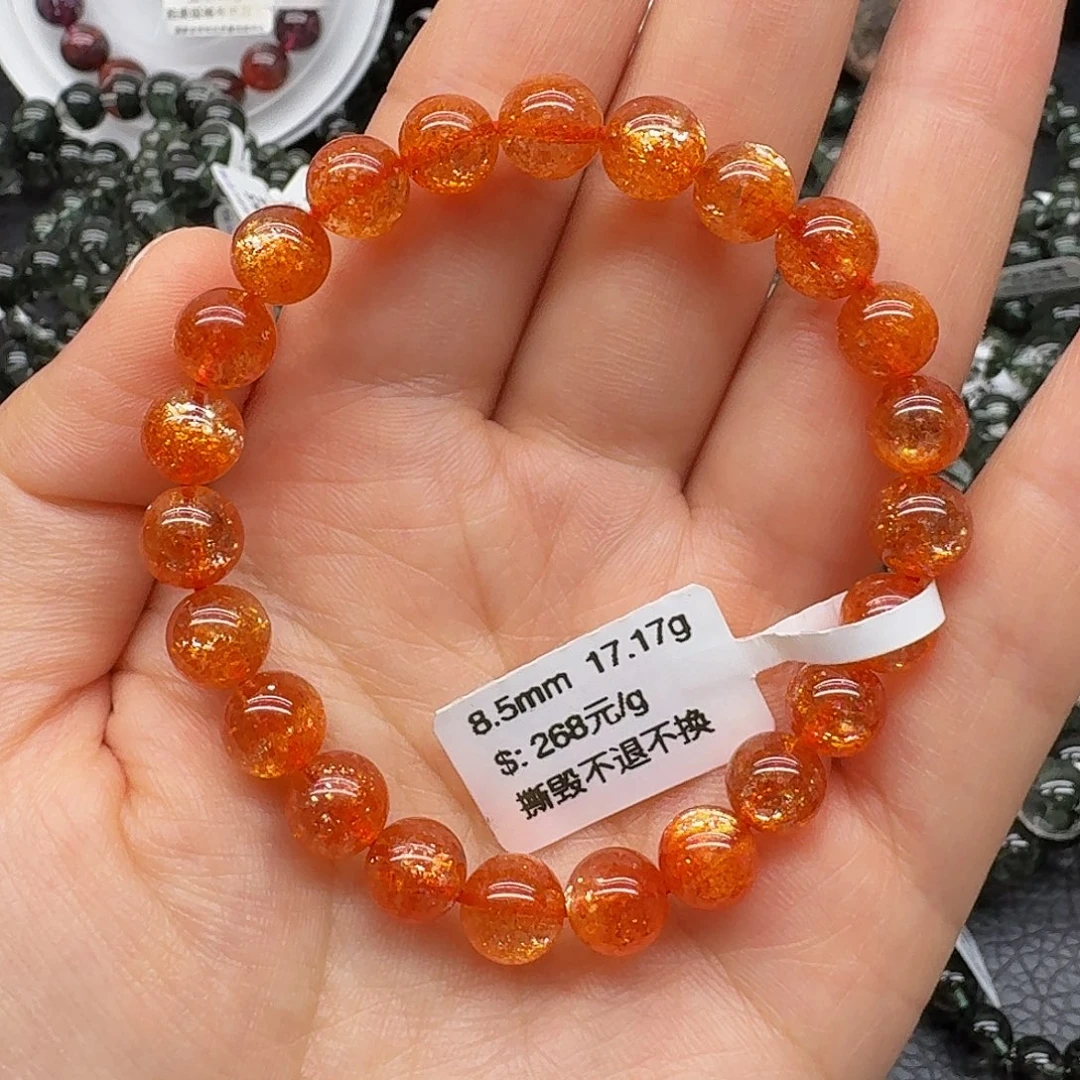 水晶手链未镶嵌天然水晶
