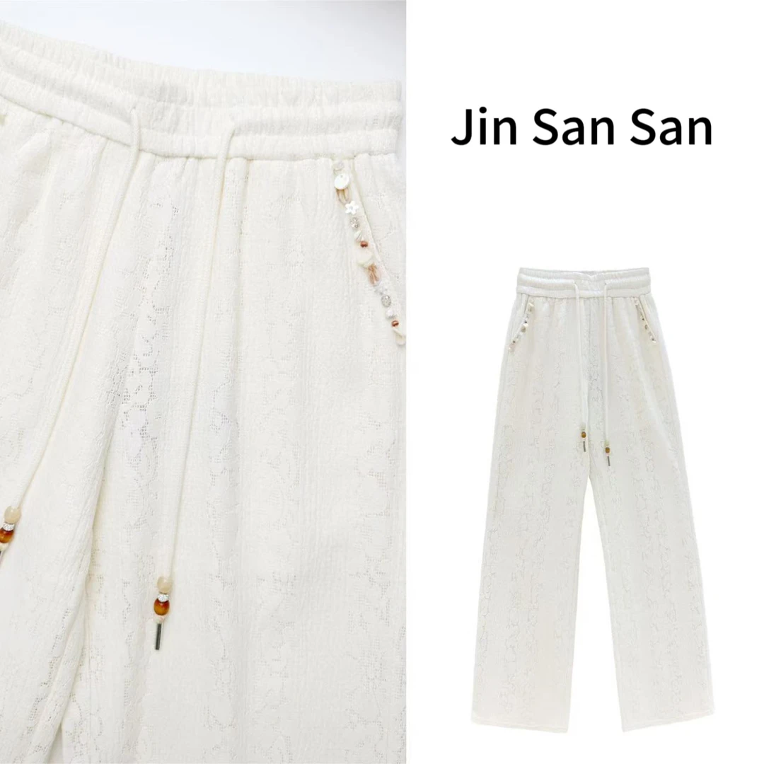 金三三【春意正浓】2025春季新款时尚休闲百搭休闲裤H1294