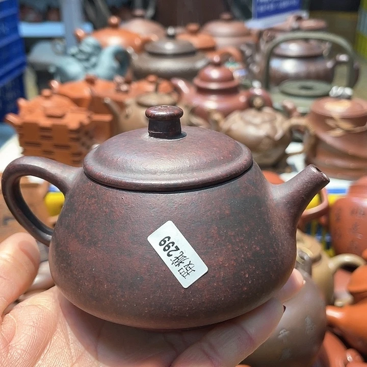 紫砂茶壶200cc宜兴紫砂壶