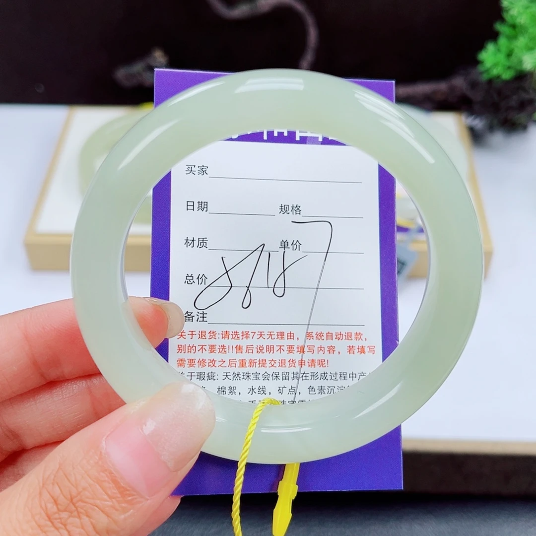 未镶嵌手镯和田玉