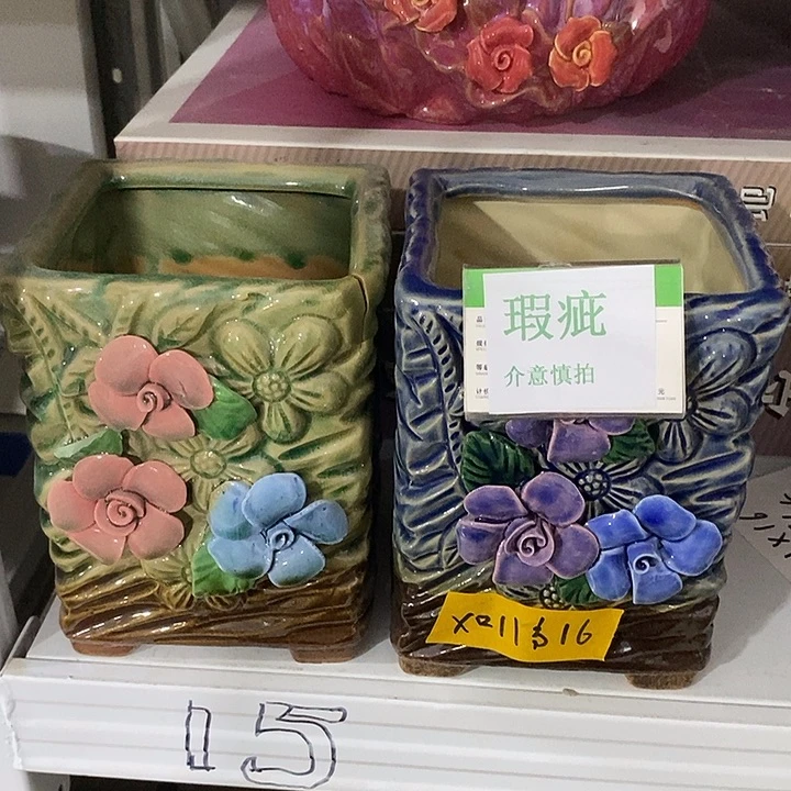 紫砂花盆多肉植物盆瑕疵有孔