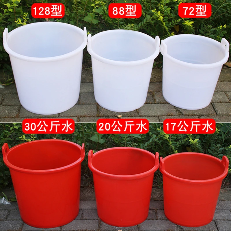塑料水桶挑水桶灌溉桶挑粪桶大号尿桶提水加厚家用储水胶桶厂家