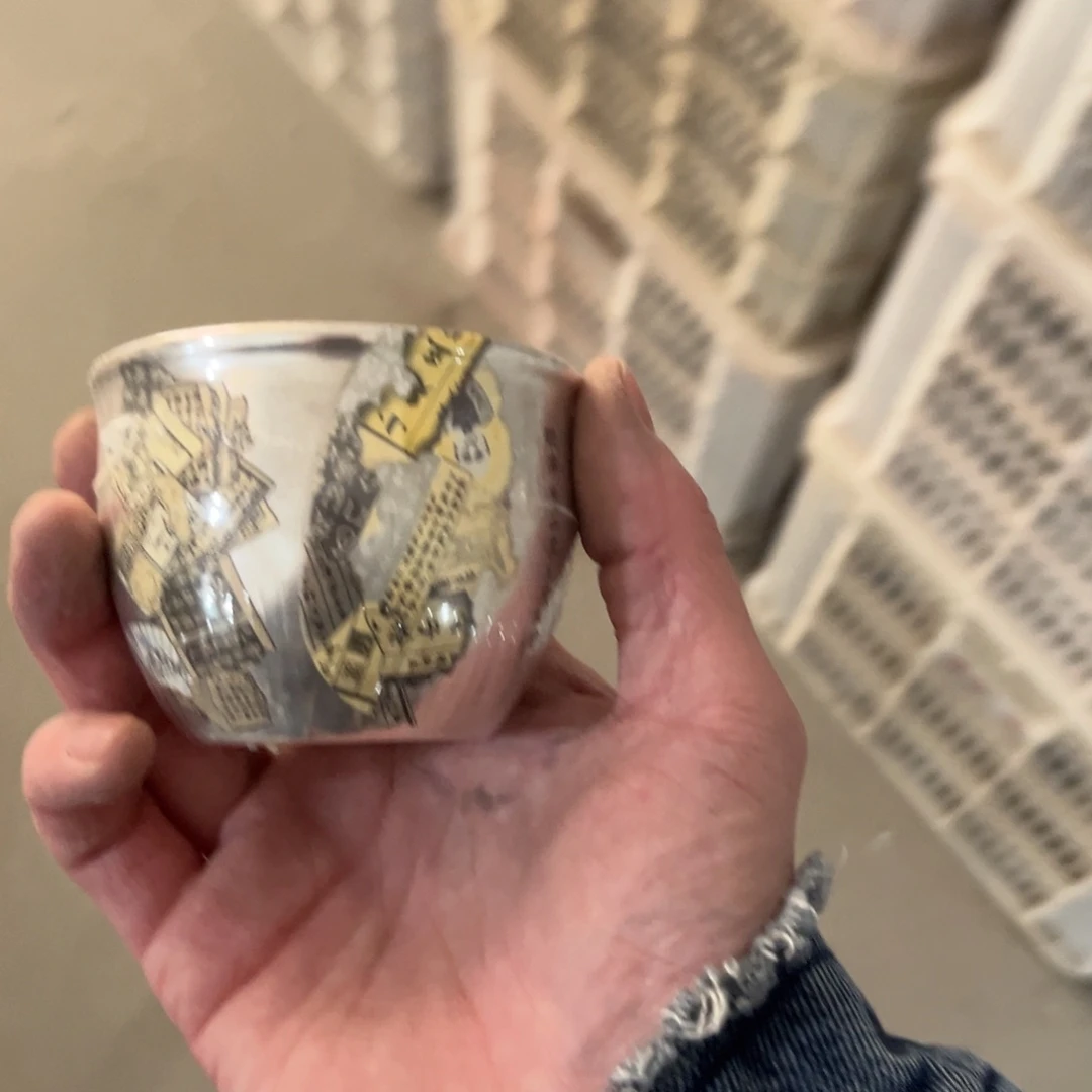 林***凌陶瓷等行业的生产和销售企业