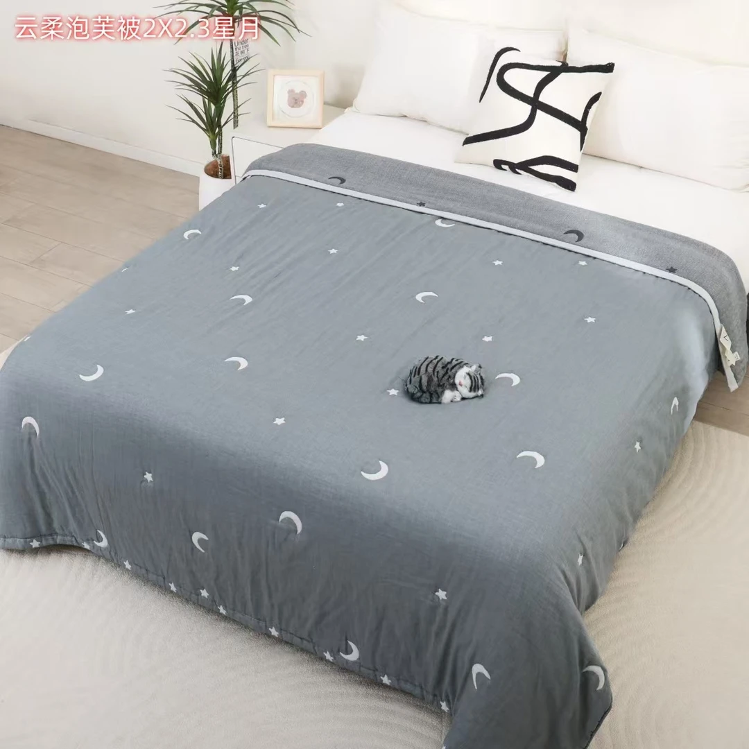 星月（云柔泡芙被）2.0*2.3四季通用透气性好