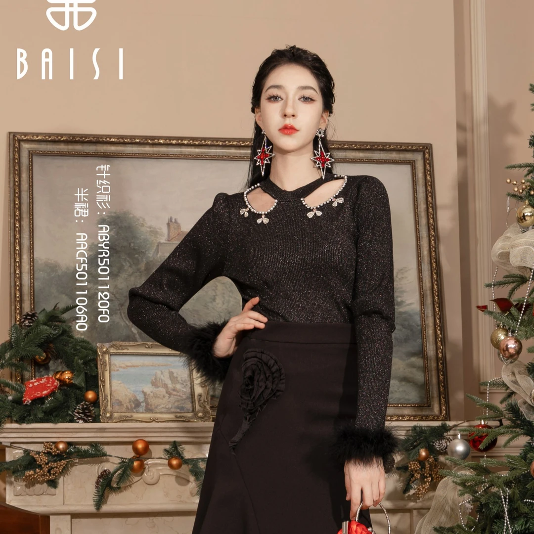 BAISI/百丝针织上衣银黑ABYR501120F0气质复古设计师时尚