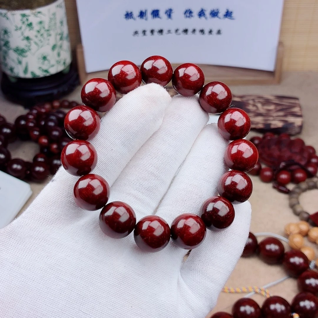 逸***峰檀香紫檀（小叶紫檀）无事牌15超顶泥无胶无腊aaass