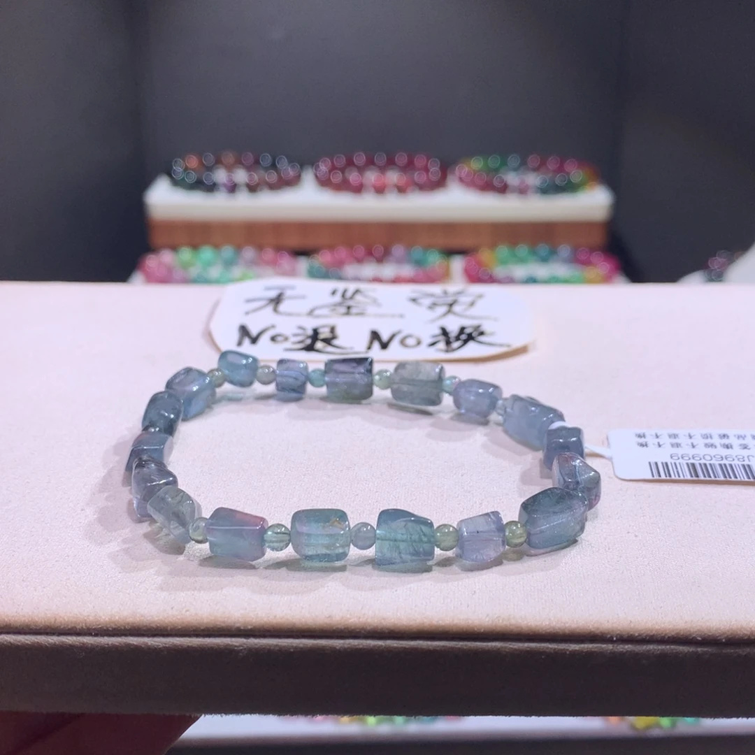 未镶嵌手链碧玺不退换