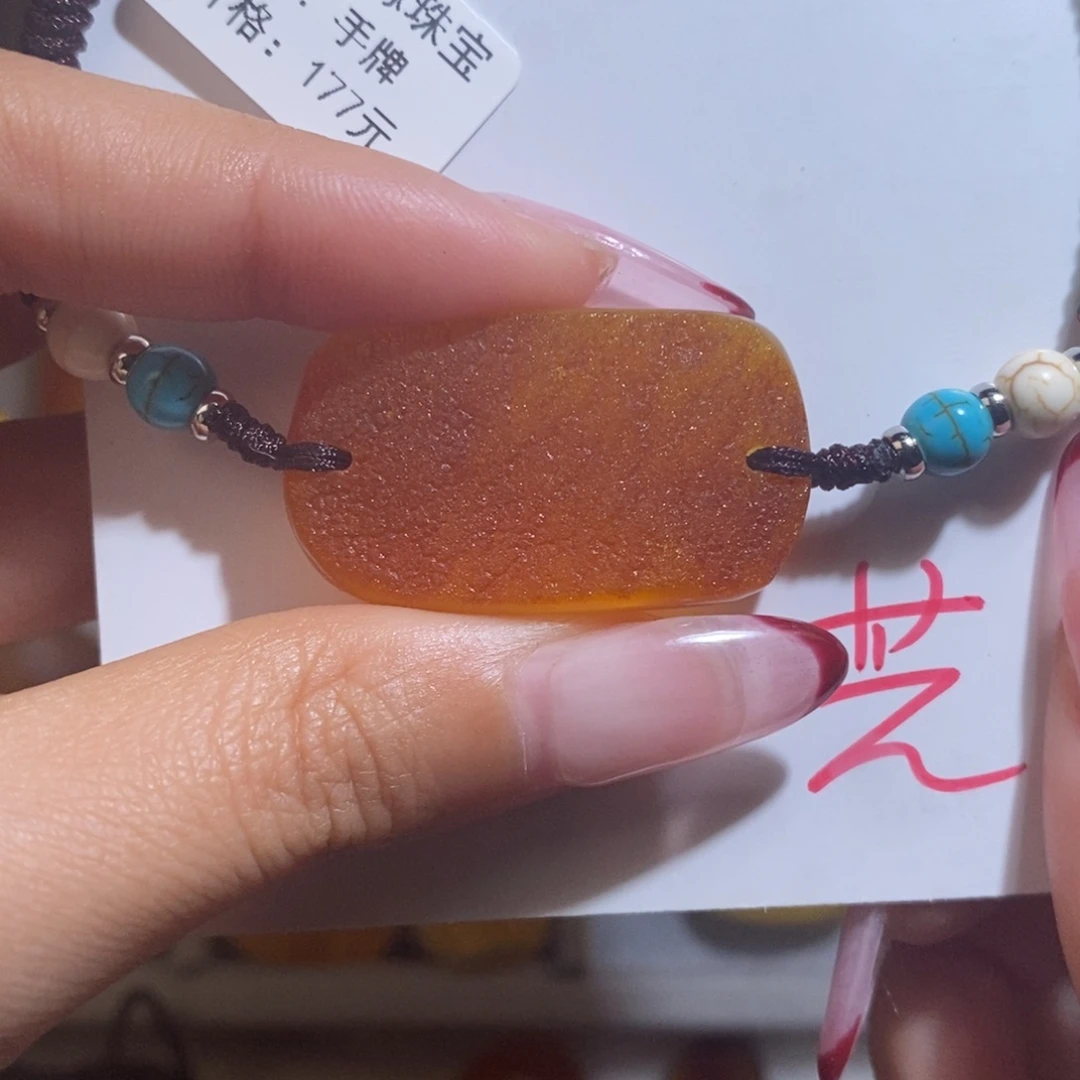 琥珀珠宝奇石未镶嵌福**灵