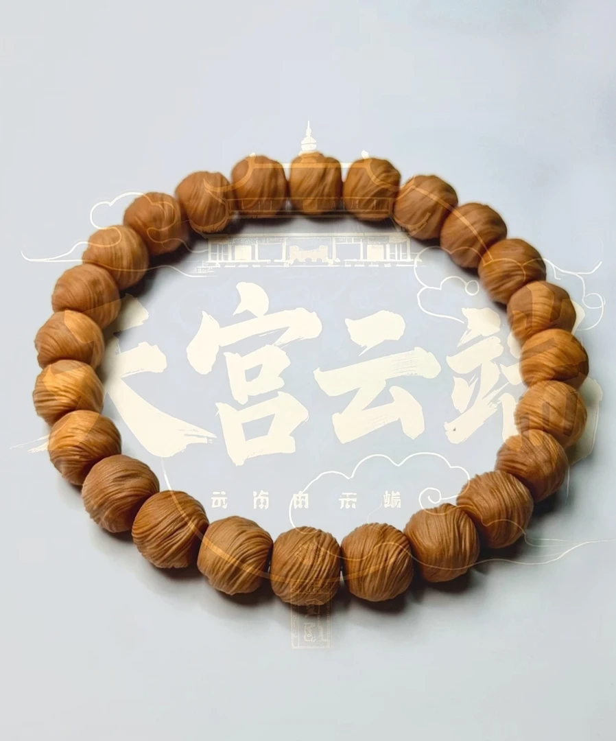 全品原皮原色文玩天宫高端猴头手串系列!全品鬼印无相10mm文玩
