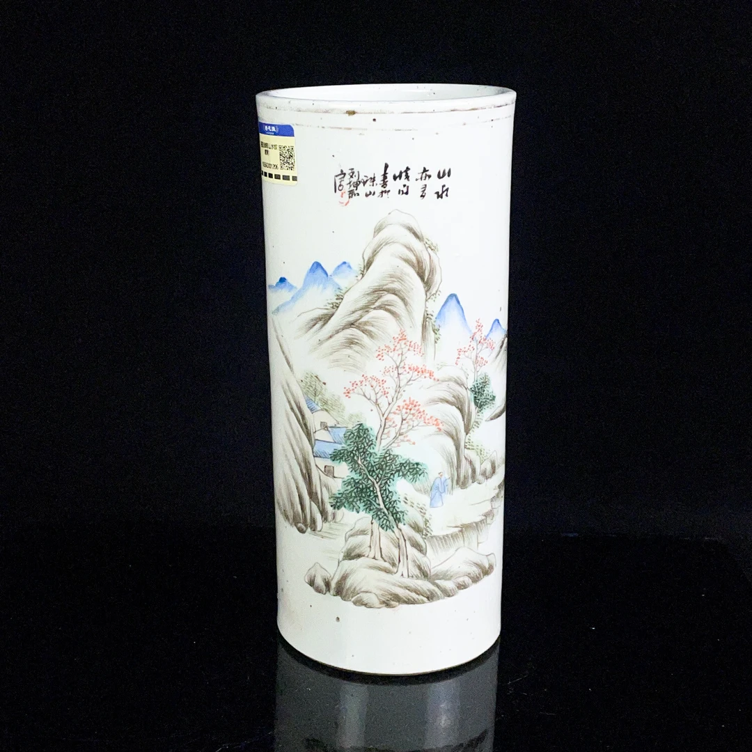 M26AD001206 - 民国浅绛彩山水纹帽筒1