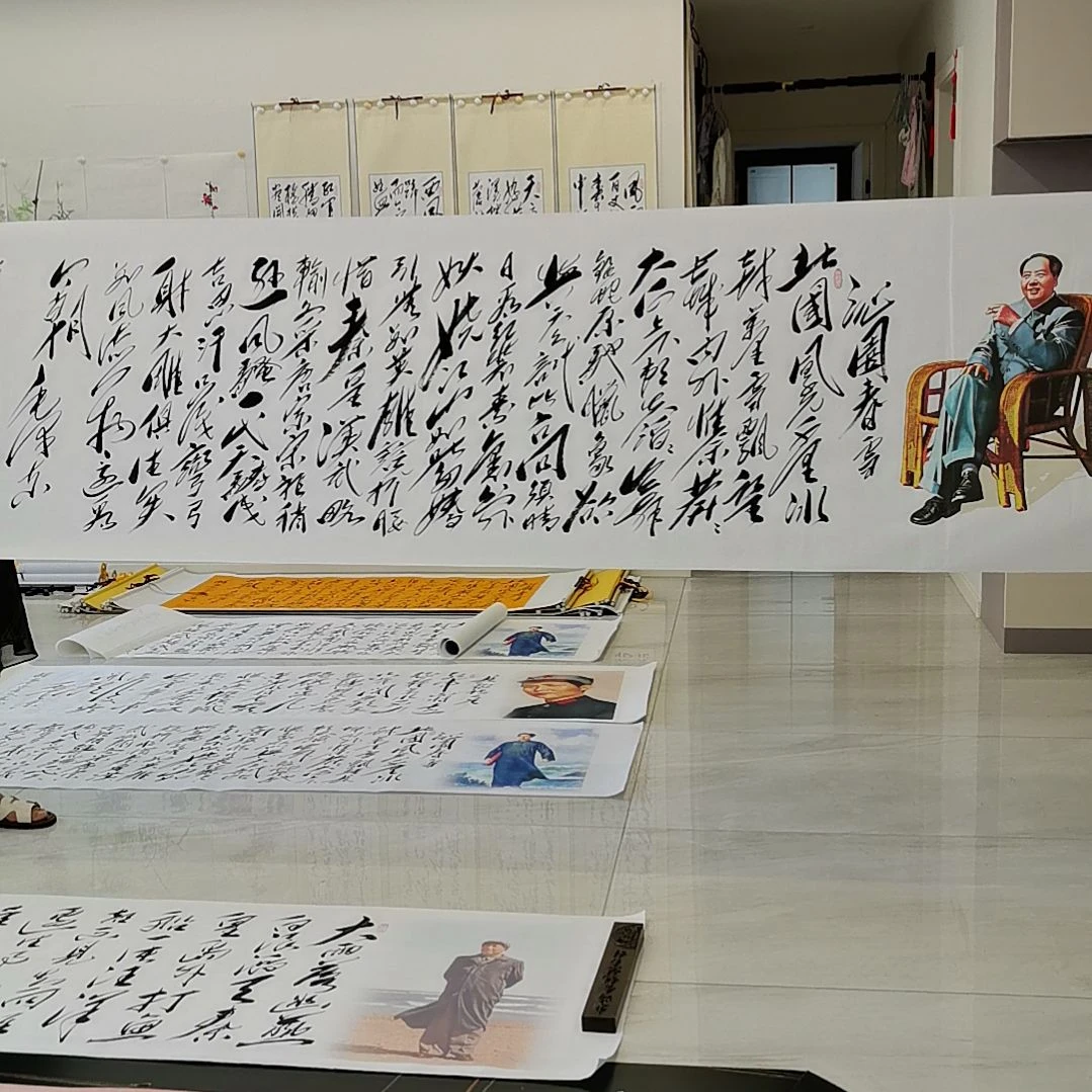 书法沁园春雪作品一幅字