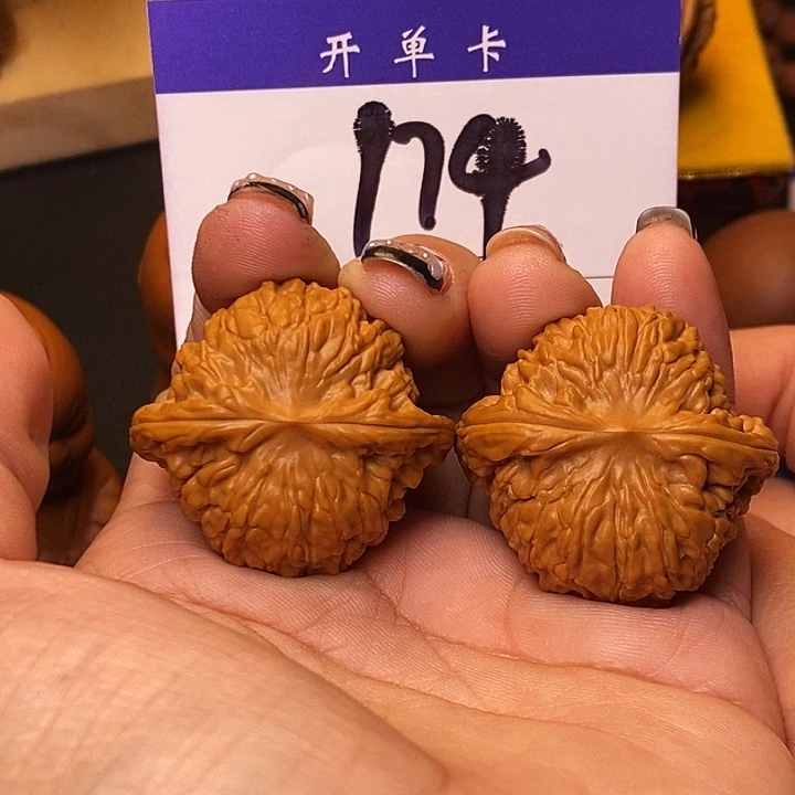 吊坠桃核狮子磨38无刀痕s
