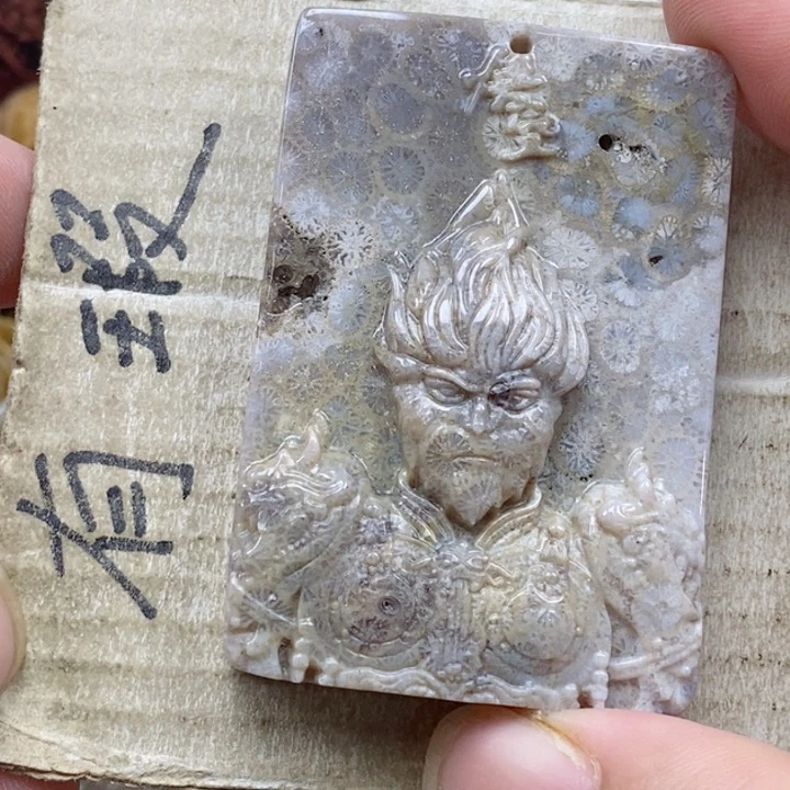 颈饰未镶嵌硅化珊瑚（珊瑚玉）用****1