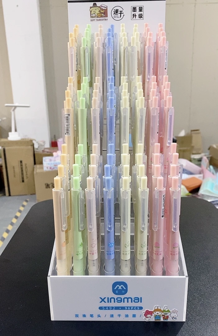 1-39 星脉中性笔0.5黑色（12支笔，杆颜色不挑）