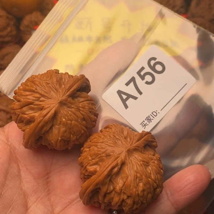 把件文玩核桃磨盘42尺756号