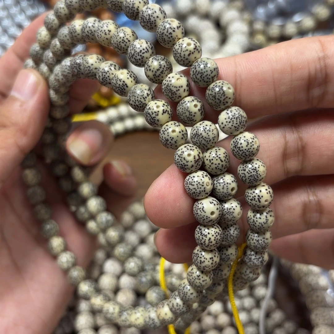 手串星月菩提星月石玉料8圆