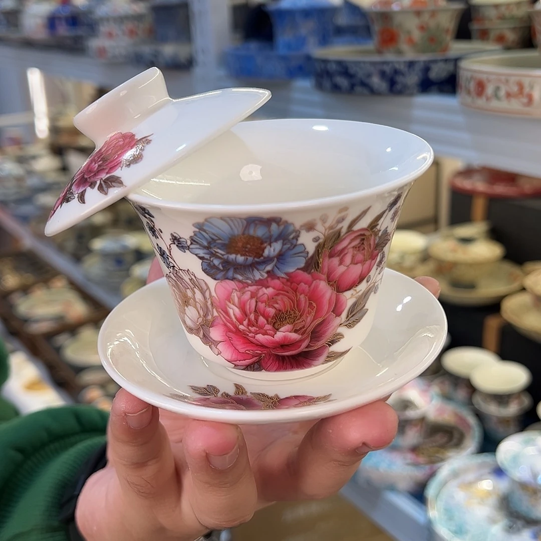 盖碗漂亮我很喜欢