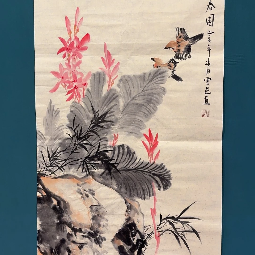国画云老师的作品
