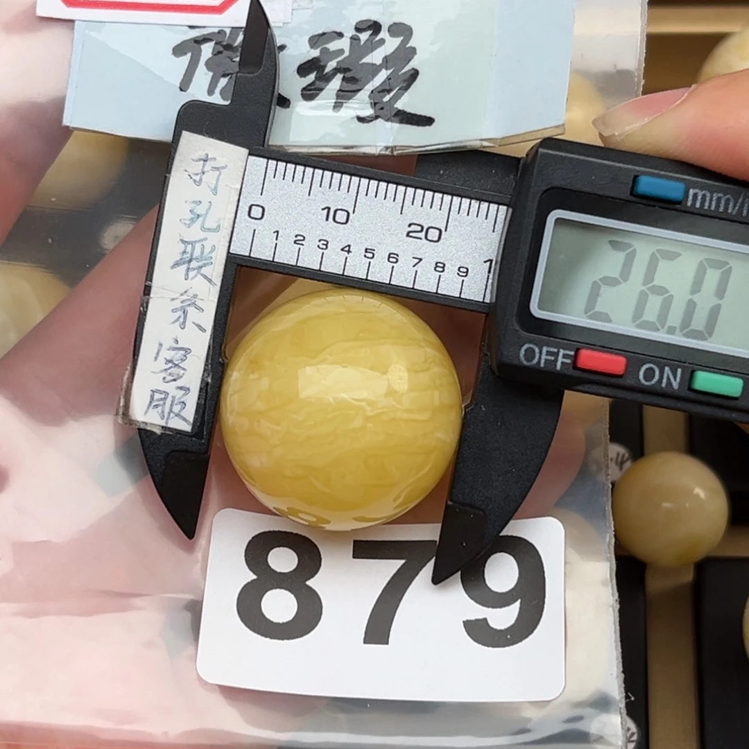 未镶嵌蜜蜡裸石我***神微瑕