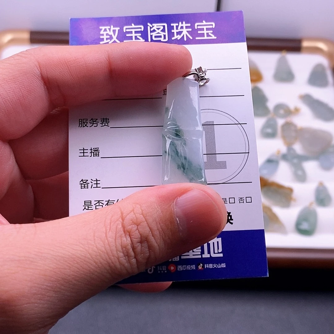 翡翠银S925镶嵌颈饰