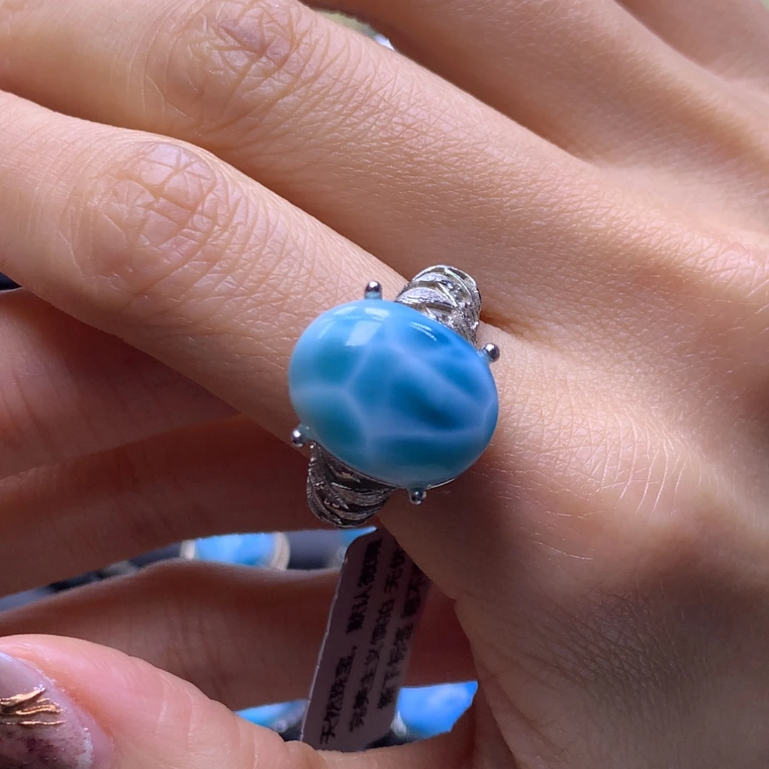 针钠钙石（海纹石）未镶嵌戒指蛋面戒指色差略异