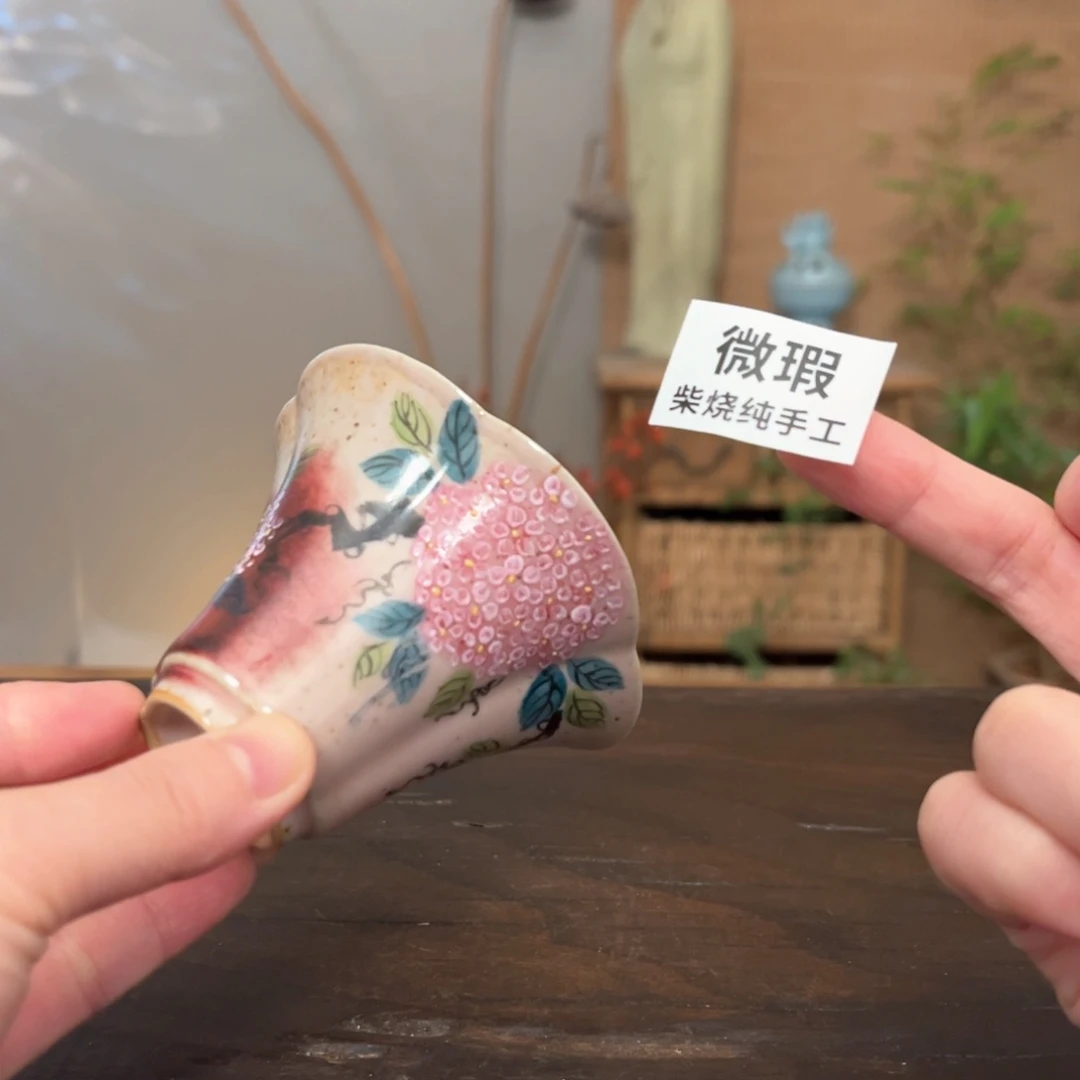 杯柴烧手工制作工艺