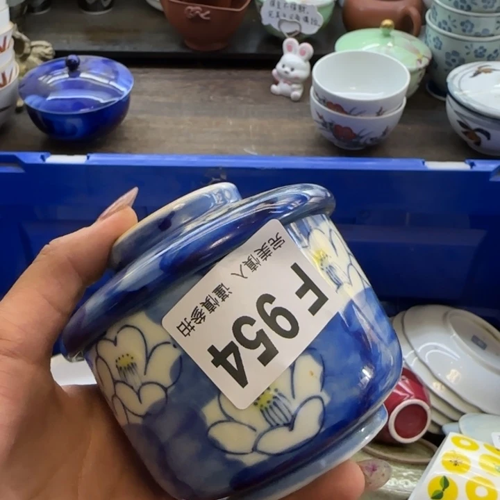 @****瓷片一物一拍感谢支持