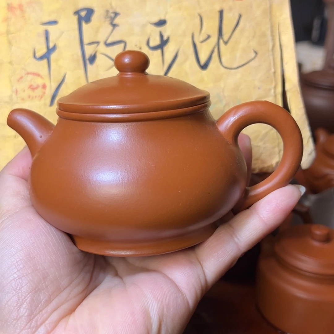 紫砂茶壶半手工赵庄朱泥潘壶微瑕