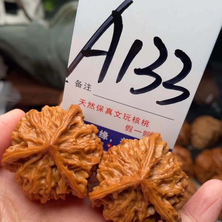 桃核把件文玩核桃三棱40