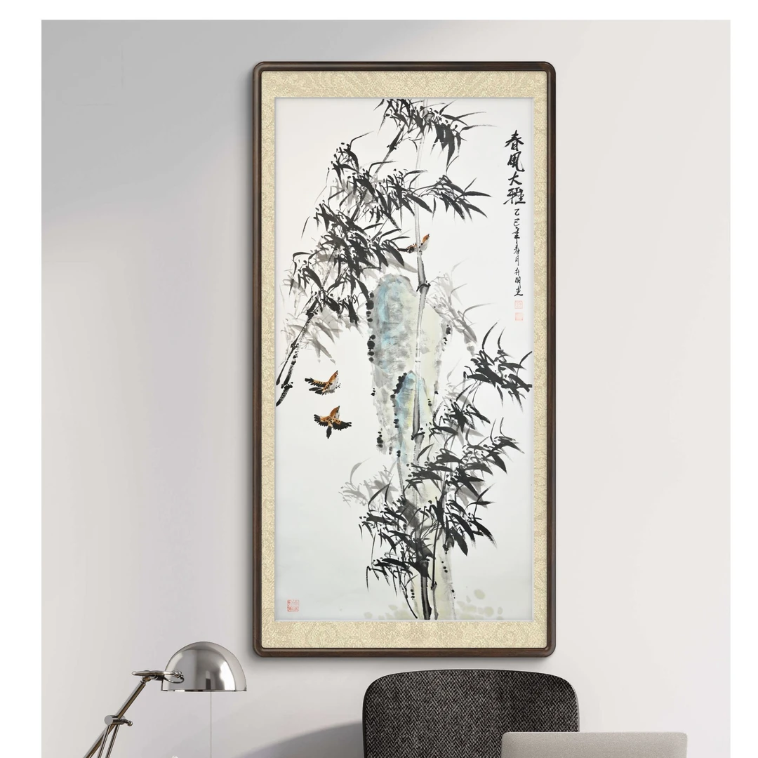升明书画——《春风大雅》竹石花鸟新中式水墨装饰画四尺整张竖版