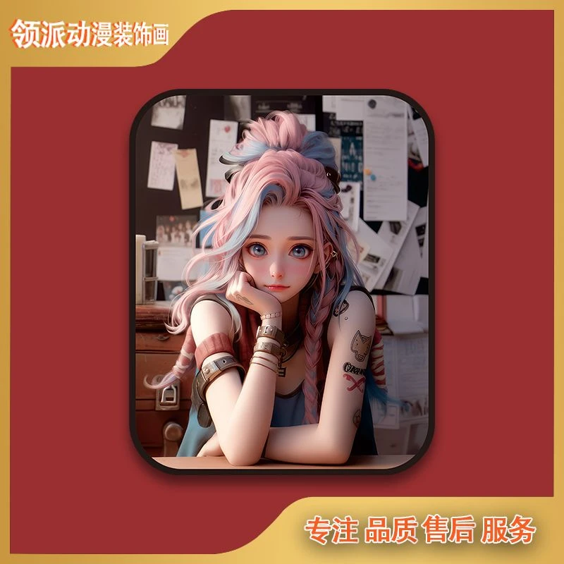 金克斯现代装饰画17*20