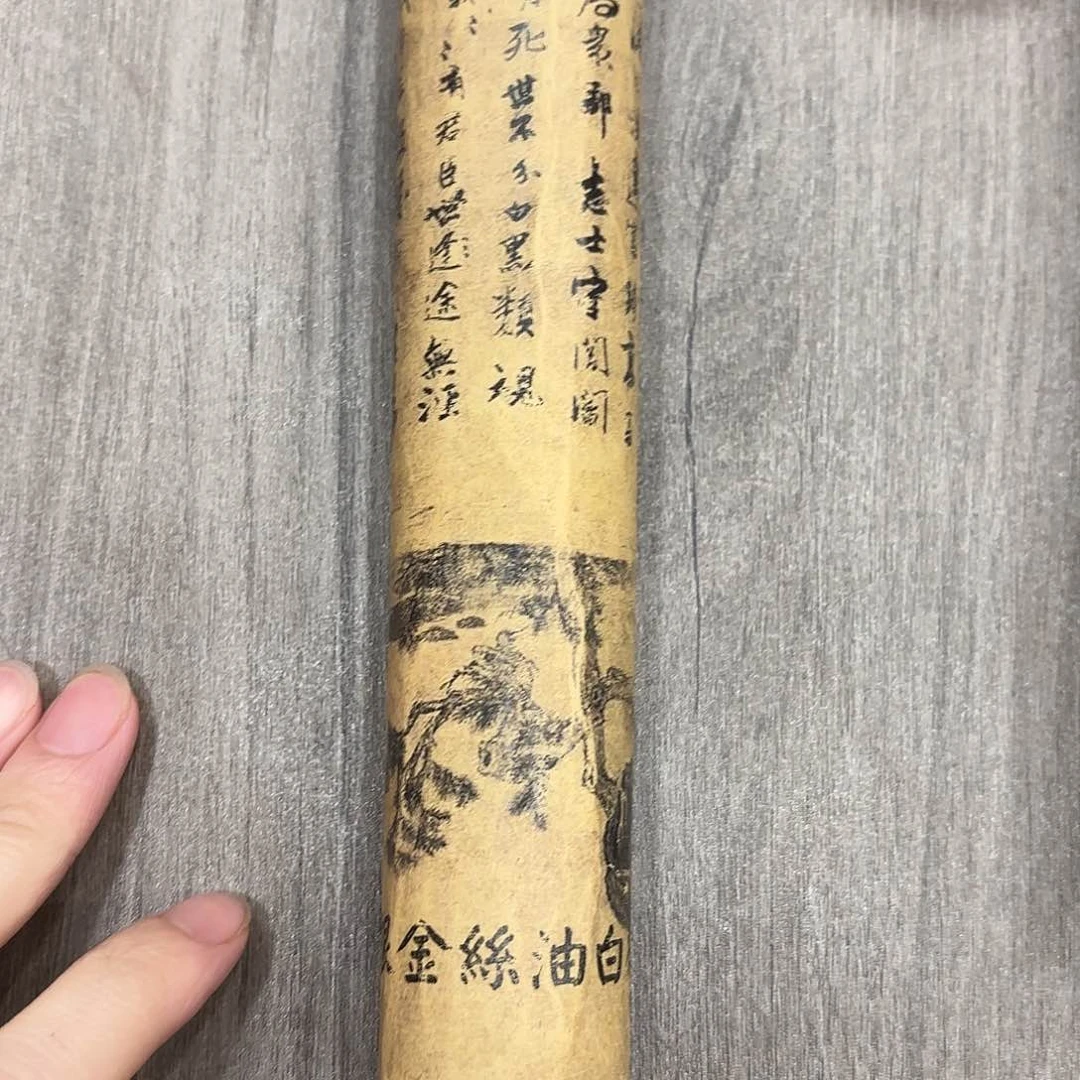 摆件新年快乐快乐