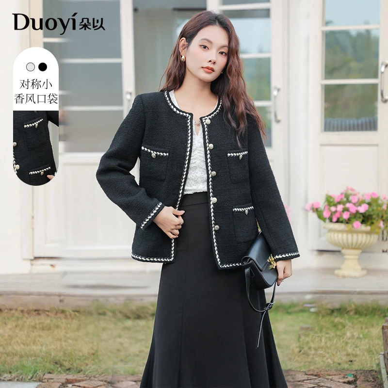 朵以2025春季新款复古优雅气质通勤撞色小香风外套上衣39DC431031