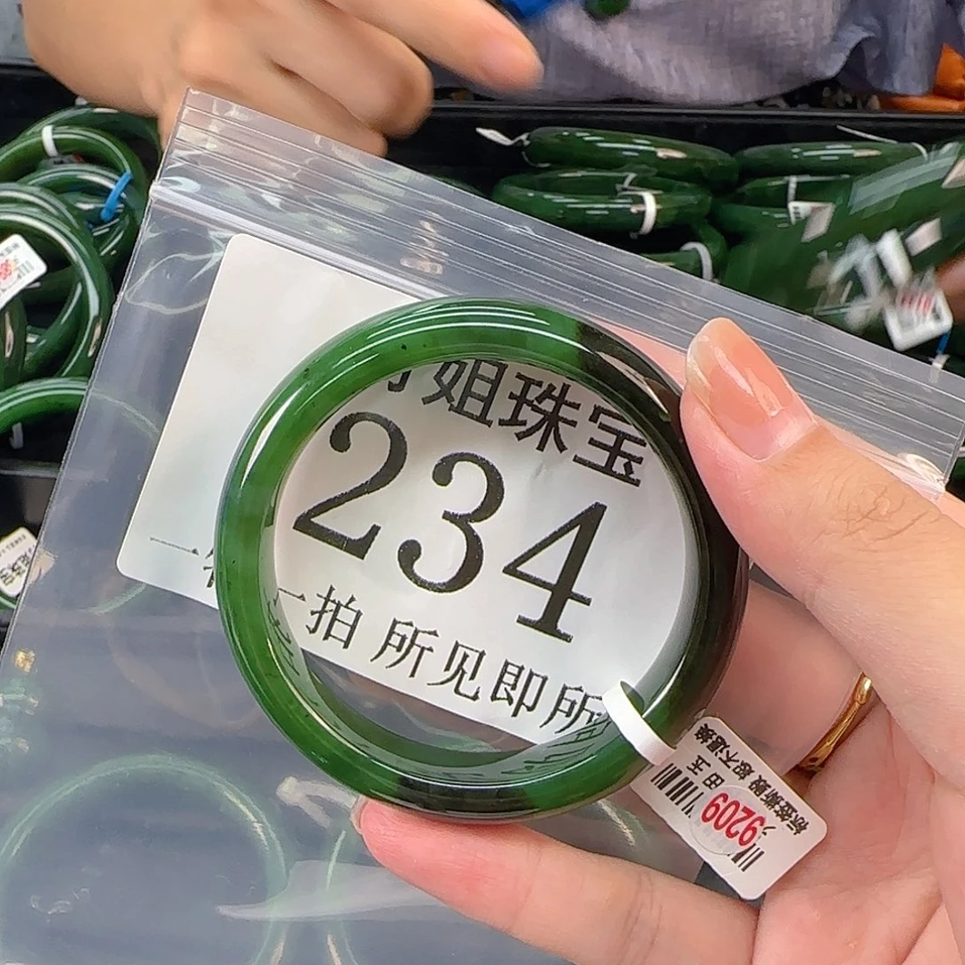 和田玉未镶嵌颈饰手镯54 234