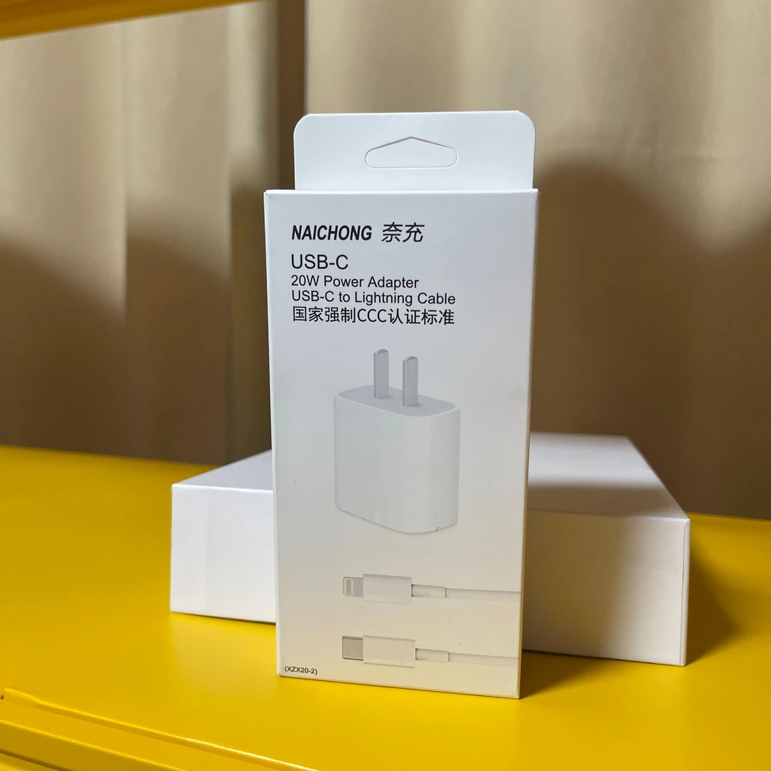 未拆封  ipad苹果20W快充充电器/充电头/数据线