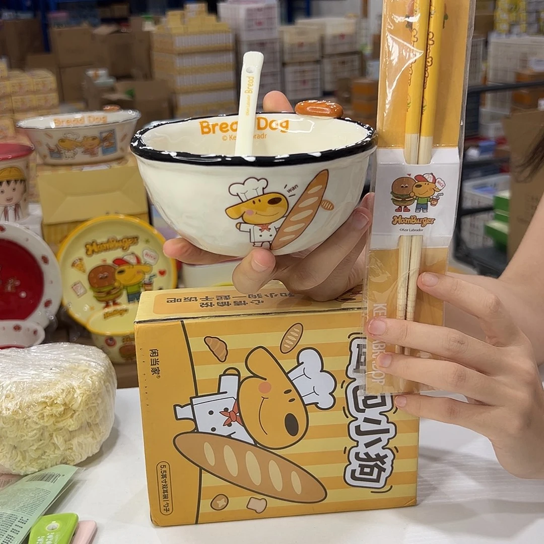 瓷191 加筷子。陶瓷陶瓷陶瓷陶瓷