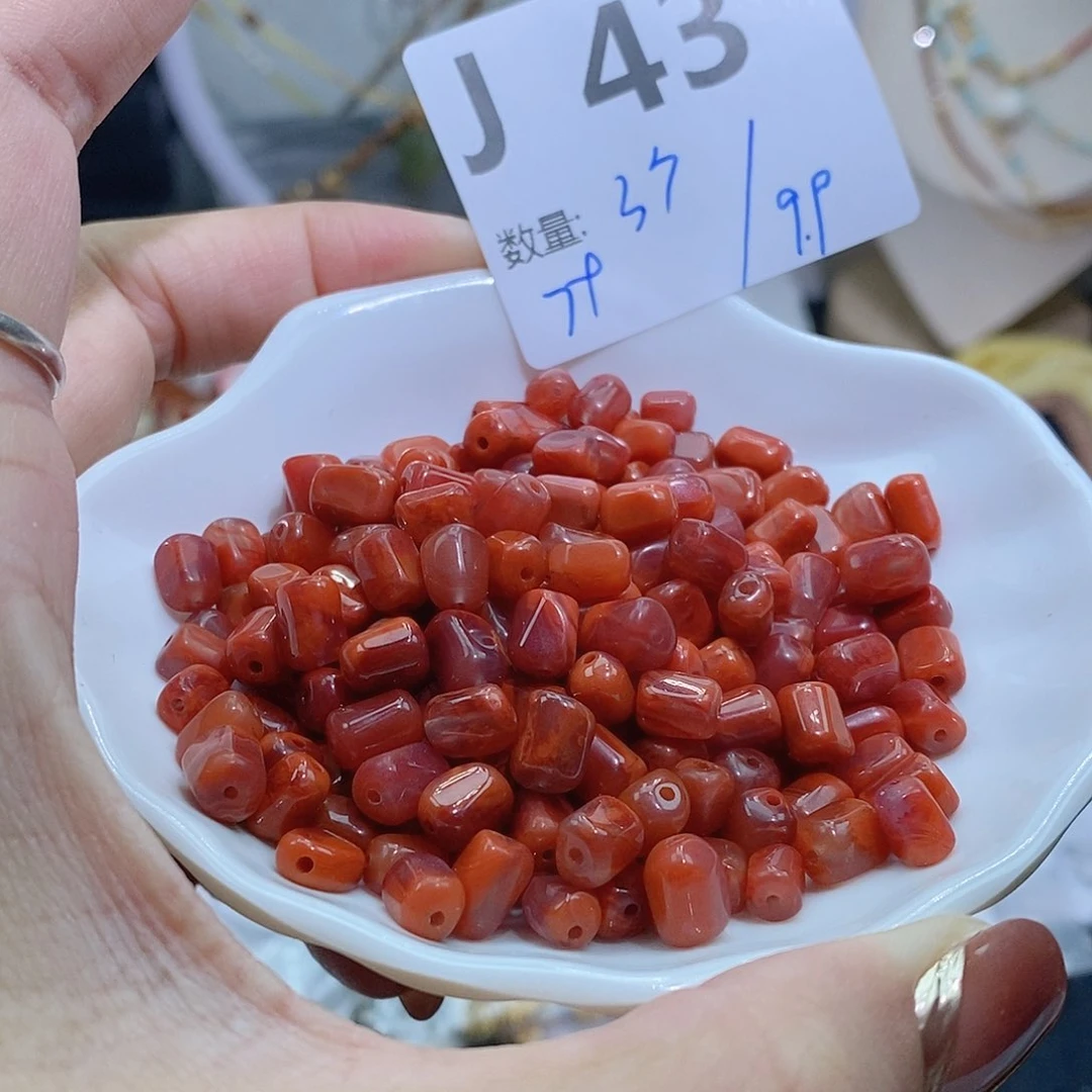 南红玛瑙珠宝半成品未镶嵌J43